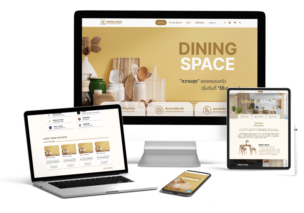 Dining Space
