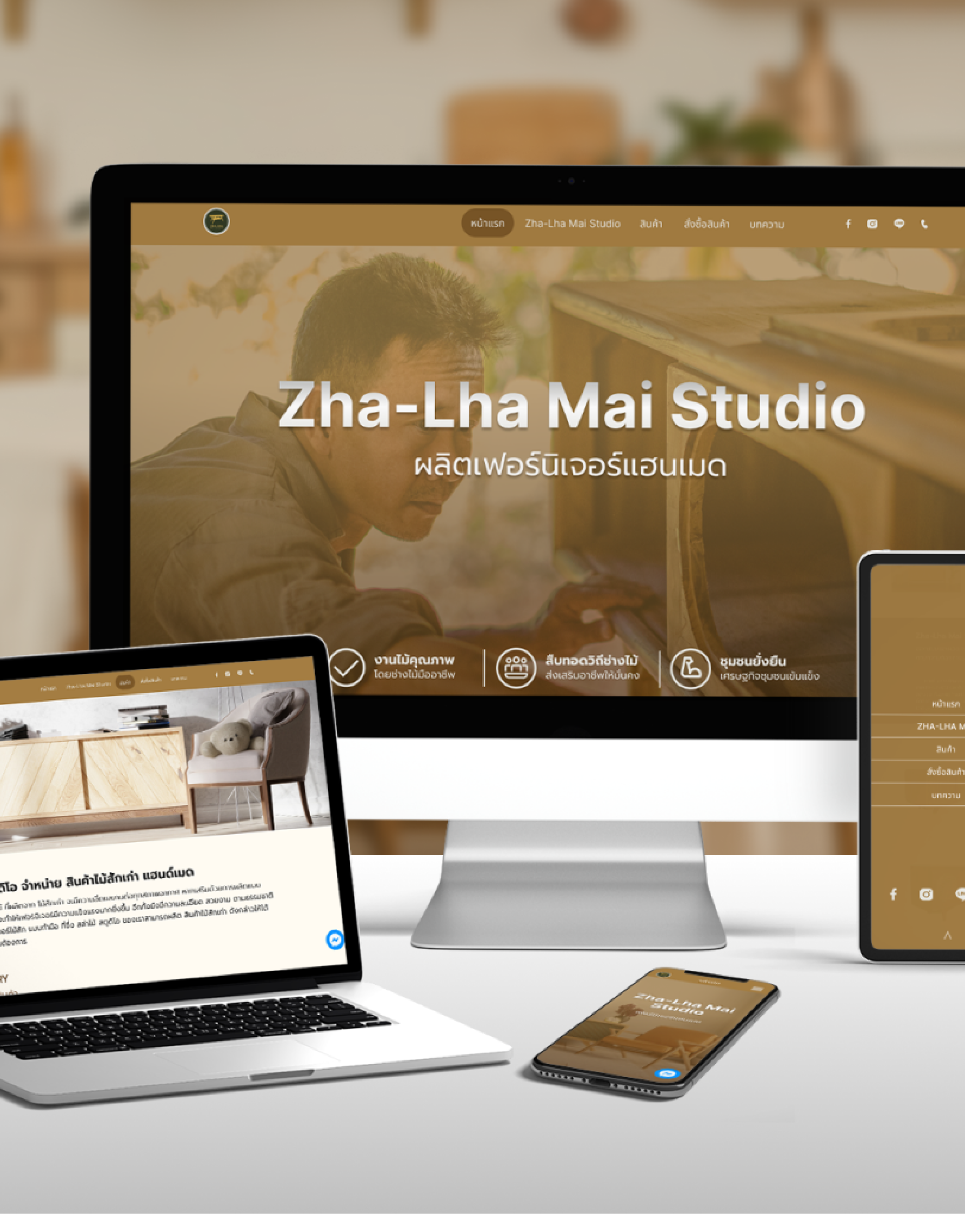 Zha-Lha Mai-Studio