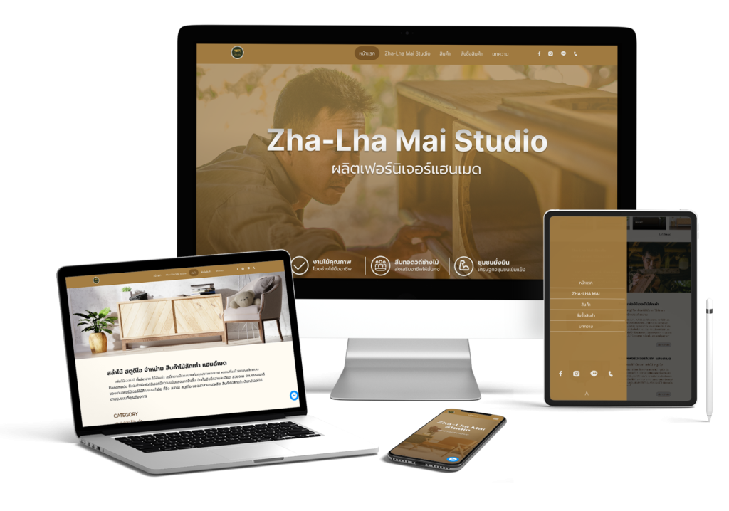 Zha-Lha Mai Studio