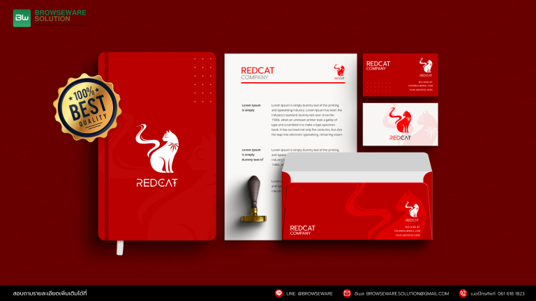 Red Cat