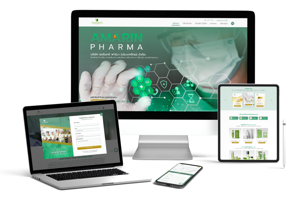 Amarin Pharma