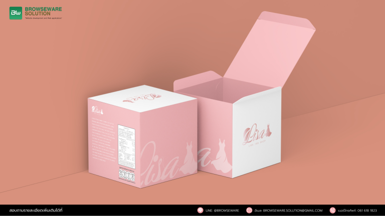 Lisa 168 Shop
