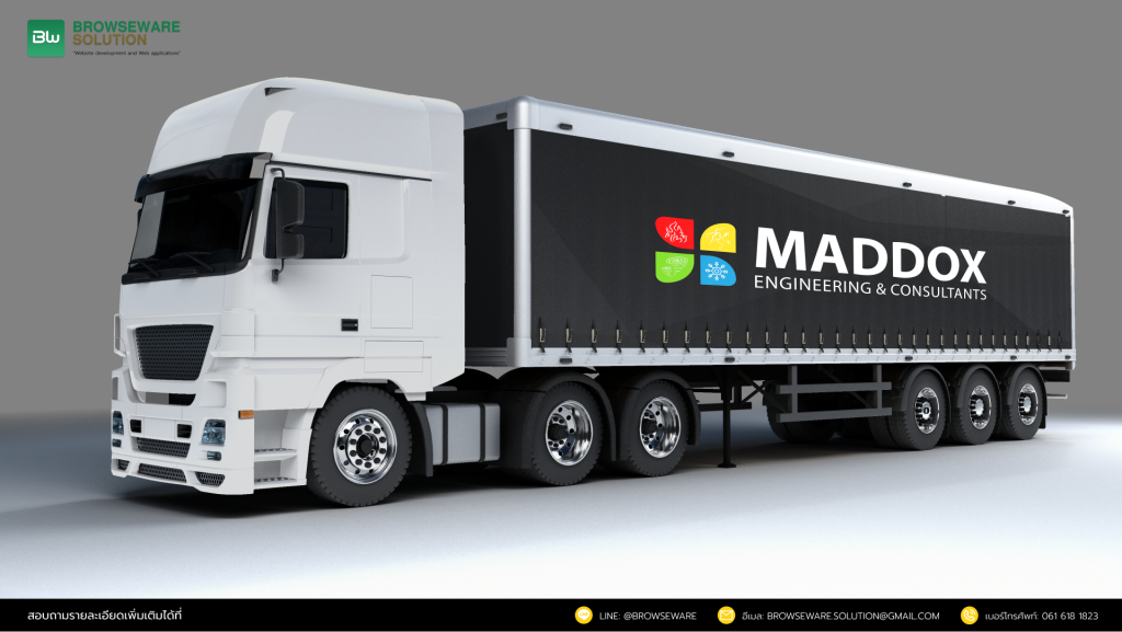 Maddox Logo Art-Work