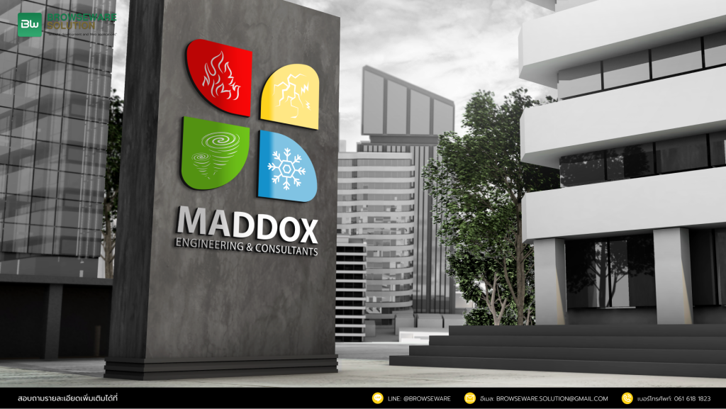 Maddox Logo Art-Work