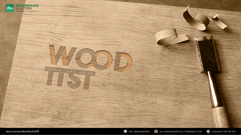 Woodtist LOGO