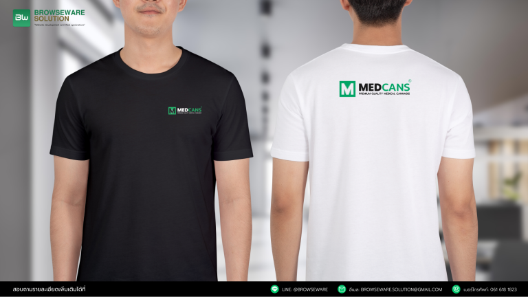 MADCANS LOGO