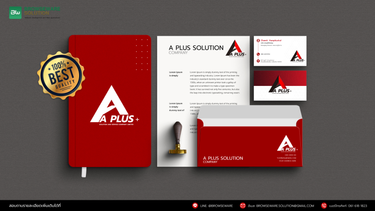 A Plus Solution And Service